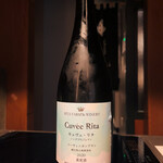 北海道焼肉 北うし - 