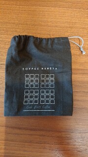 KOFFEE MAMEYA - 