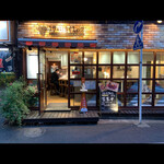 ステーキライスの店 センタービーフ 横浜関内本店 - 