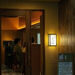 Izakaya Kudan - 