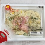 ファミリーマート - にんにくとベーコンのおつまみポテトサラダ 368円（税込）