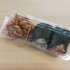 まさ