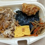 肉匠 かみむら - 