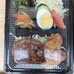 ご飯処 といろ - ハンバーグ弁当