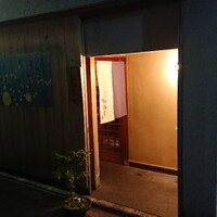 りょうりや 御旅屋 - 外観(閉店間際)