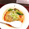 noodles house 錦鯉