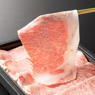 Savor Omi Beef, one of Japan's three major Wagyu beef brands.