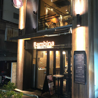 うしごろバンビーナ 渋谷店 -  うしごろバンビーナ 渋谷店 -