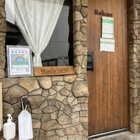 ラディカーレ - 外観