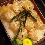 大元 - 