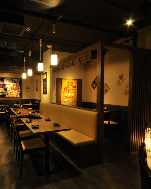 Gyoza Sakaba Yotsuya Honten photo 5