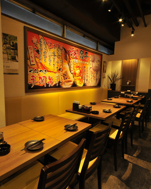 Gyoza Sakaba Yotsuya Honten photo 4