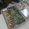 喜納酒店