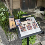 京ト麺 祇園東山つじ華 - 