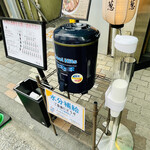 らーめん 鴨to葱 - 26℃で暑かったのでコレはありがたかった