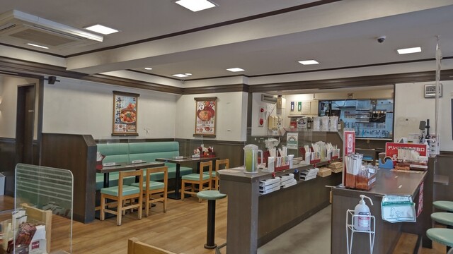 Naka U Hibarigaoka Ten photo 5