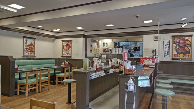 Naka U Hibarigaoka Ten photo 4