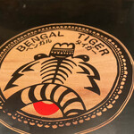 ベンガルタイガー - 店名カッコいい