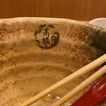 Yaki Ago Shio Ramen Takahashi - 完食