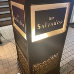 Bar SALVAdOR - 