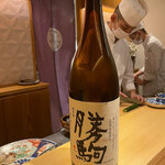 銀座 しのはら - 