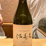 銀座 しのはら - 