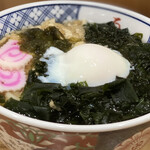 Haruya Udon - 