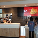 マクドナルド - 