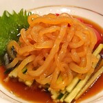 中国料理 琥珀 - クラゲの冷菜