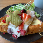 8cafe - 