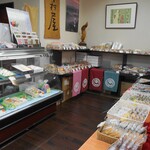 木村屋 - 店内