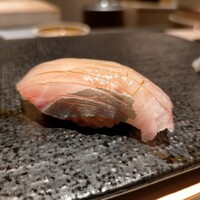 新橋 天鮨 - シマアジ