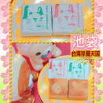 ツムグカフェ  - 