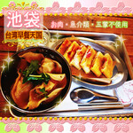 ツムグカフェ  - 