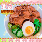 ツムグカフェ  - 