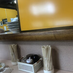 中華料理 やまだ - 