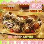 ツムグカフェ  - 