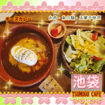 ツムグカフェ  - 