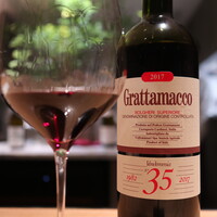 マンサルヴァ - 