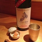 THE酒〇五二 - 鷹勇と雲丹