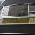 Loving　Hut - 