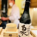 日本橋 蕎ノ字 - ☆日本酒
      ◎泉（藤枝市・志太泉酒造）