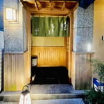 日本橋 蕎ノ字 - ◎今夜も最高に美味すぎる天ぷらを食べさせて頂きありがとうございます。