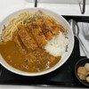 オリエンタルカレー本舗 養老SA下り店