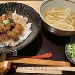 純愛うどん なでしこ - 
