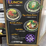 がじゅまるの杜 - 