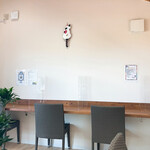 GOOD LIFE COFFEE - 