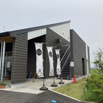 GOOD LIFE COFFEE - 