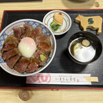 いまきん食堂 - あか牛丼1840円