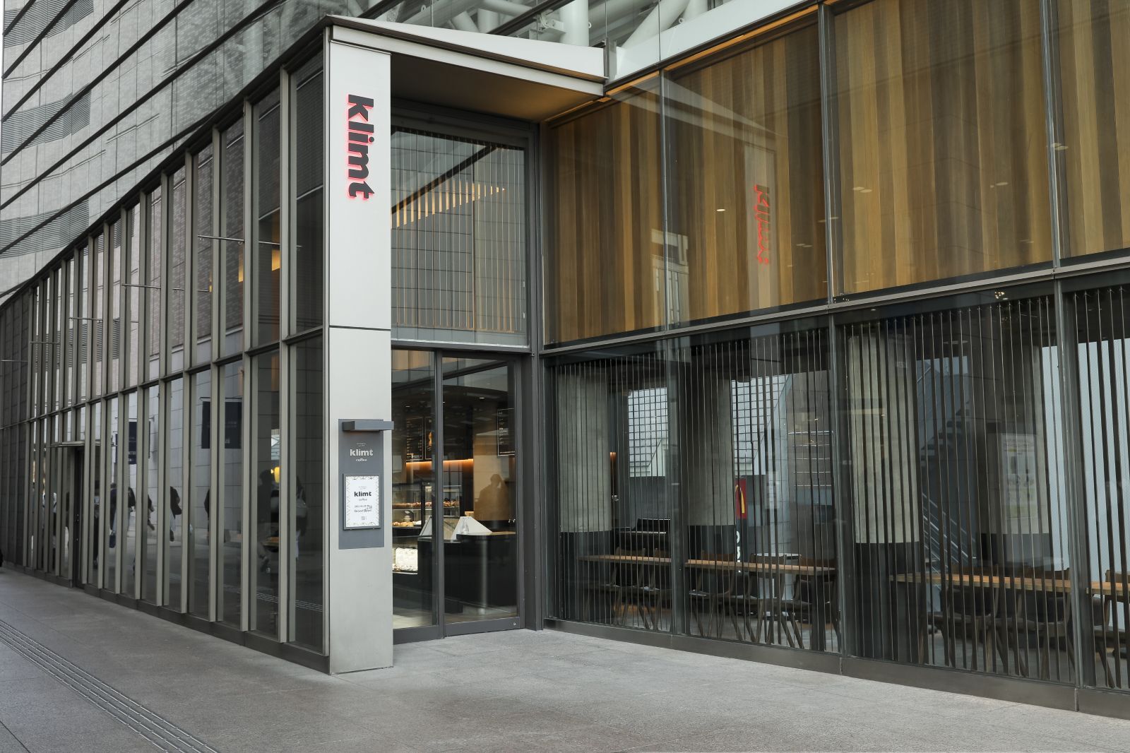 写真 : Klimt （クリムト） - 立川北/カフェ | 食べログ